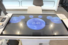 세컨페이스 서귀포점
