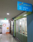 준소아과의원