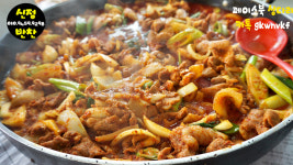 신정반찬