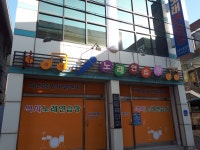 석사노래연습장