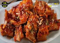 신정반찬