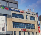 한국승강기안전공단 춘천출장소
