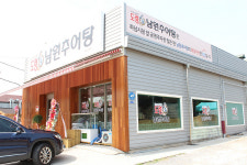도령남원추어탕