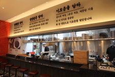 담짜장