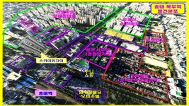 송내역대명부동산공인중개사사무소