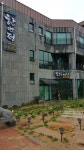 한스식당