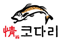 정코다리 경산본점