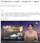 파랑달협동조합