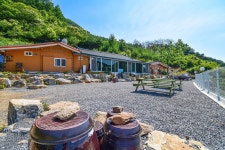별산장