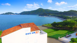 푸르다남해펜션