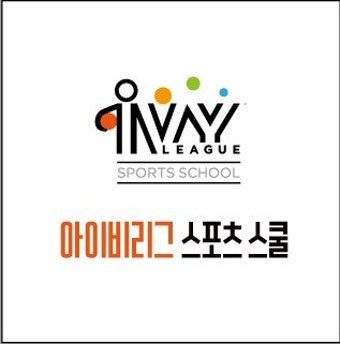 신세계그룹 정유경 회장의 딸 애니, 10년을 들여 아이돌 그룹 데뷔 완료!