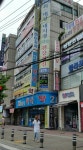강경민정형외과의원
