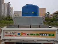 세종조경