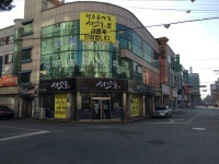 새맛뜰
