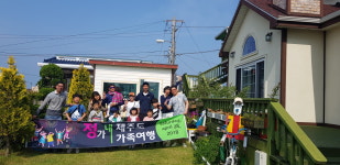 늘푸른 쉼 스테이