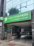 골프존파크 양재골프존