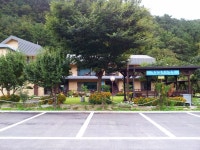 백담알프스펜션