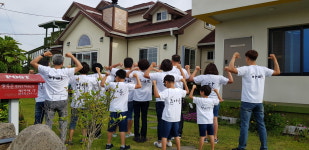 늘푸른 쉼 스테이