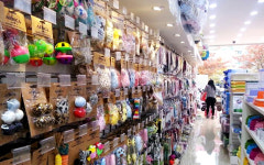 폴리파크 곡반정점