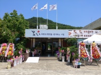 꿈길로