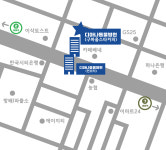디아나동물병원