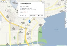 대명의료기상사