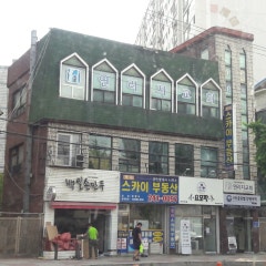 연리지교회