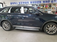 아쿠엠 의정부점