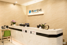 경희365한의원