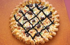 황철수피자 본점