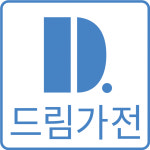 드림가전종합주방