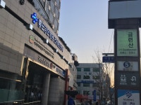 좋은강안병원 신관 건강증진센터