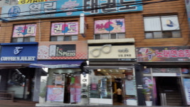 수노래연습장