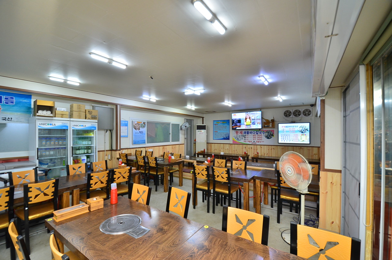원조바지락칼국수 이미지
