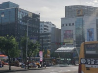 비젼공인중개사사무소