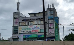 발안농협 상신지점