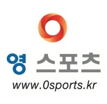 영스포츠