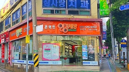 안경세상 광주효덕점