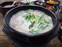 선산단골식당