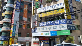 안양축산농협 철산지점