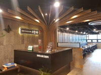 소담촌 강동역점