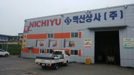 혁신상사 익산지점