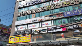 준소아청소년과의원