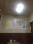 삼보식당