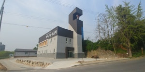 부여온누리교회