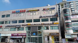 KB국민은행 철산역종합금융센터