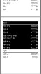 김형태헤어갤러리