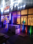 바람난장어호평본점