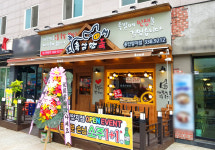 육감만족 용인양지점