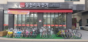 삼천리자전거 미사강변점